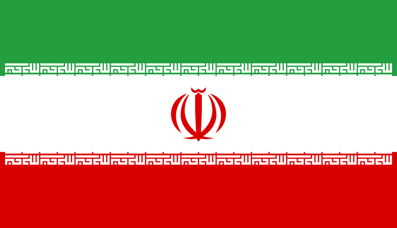 ISO Certification in Iran